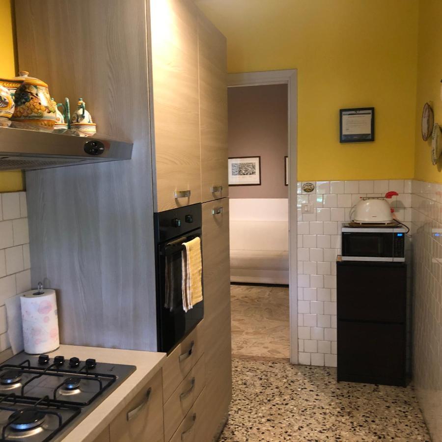 Ponte Delle Nazioni Apartment *