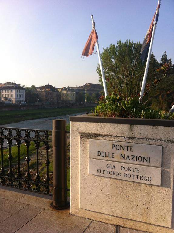 Apartment Ponte Delle Nazioni *